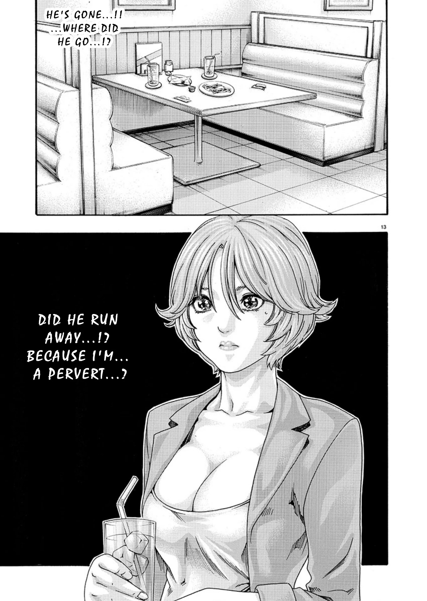 Hajimete no Sense Chapter 7 - Page 13