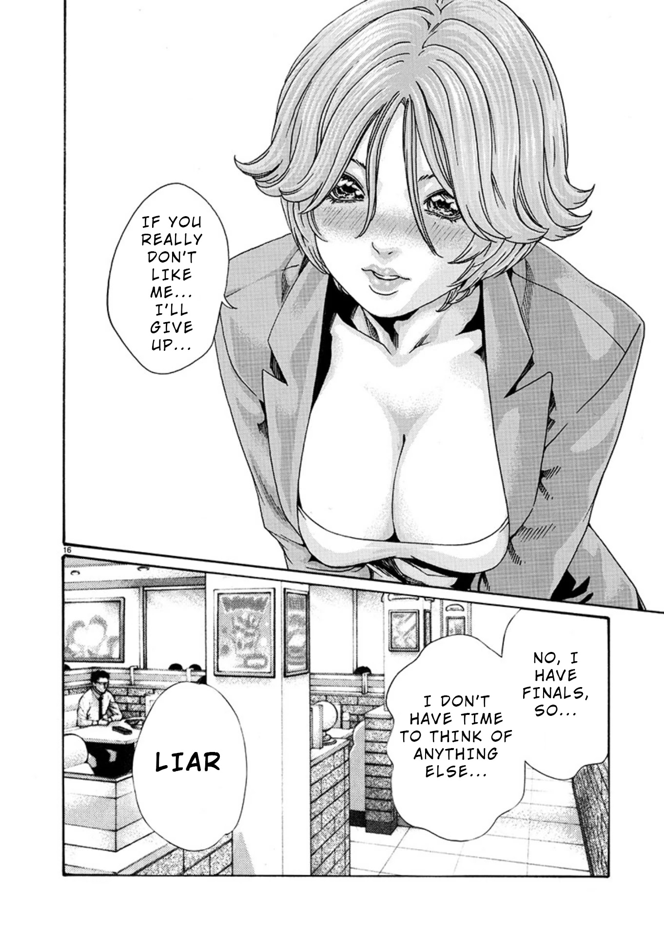 Hajimete no Sense Chapter 7 - Page 16
