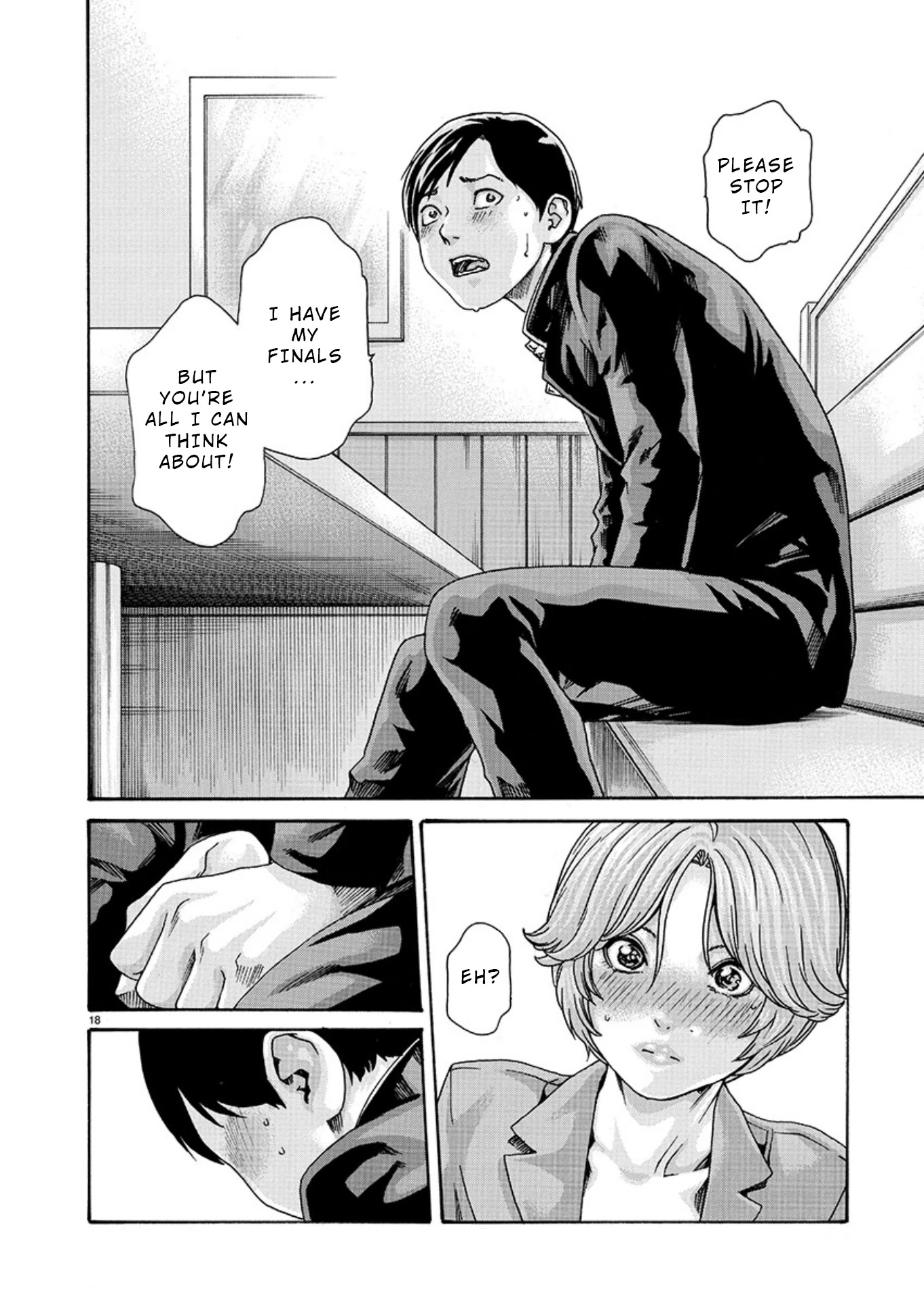 Hajimete no Sense Chapter 7 - Page 18