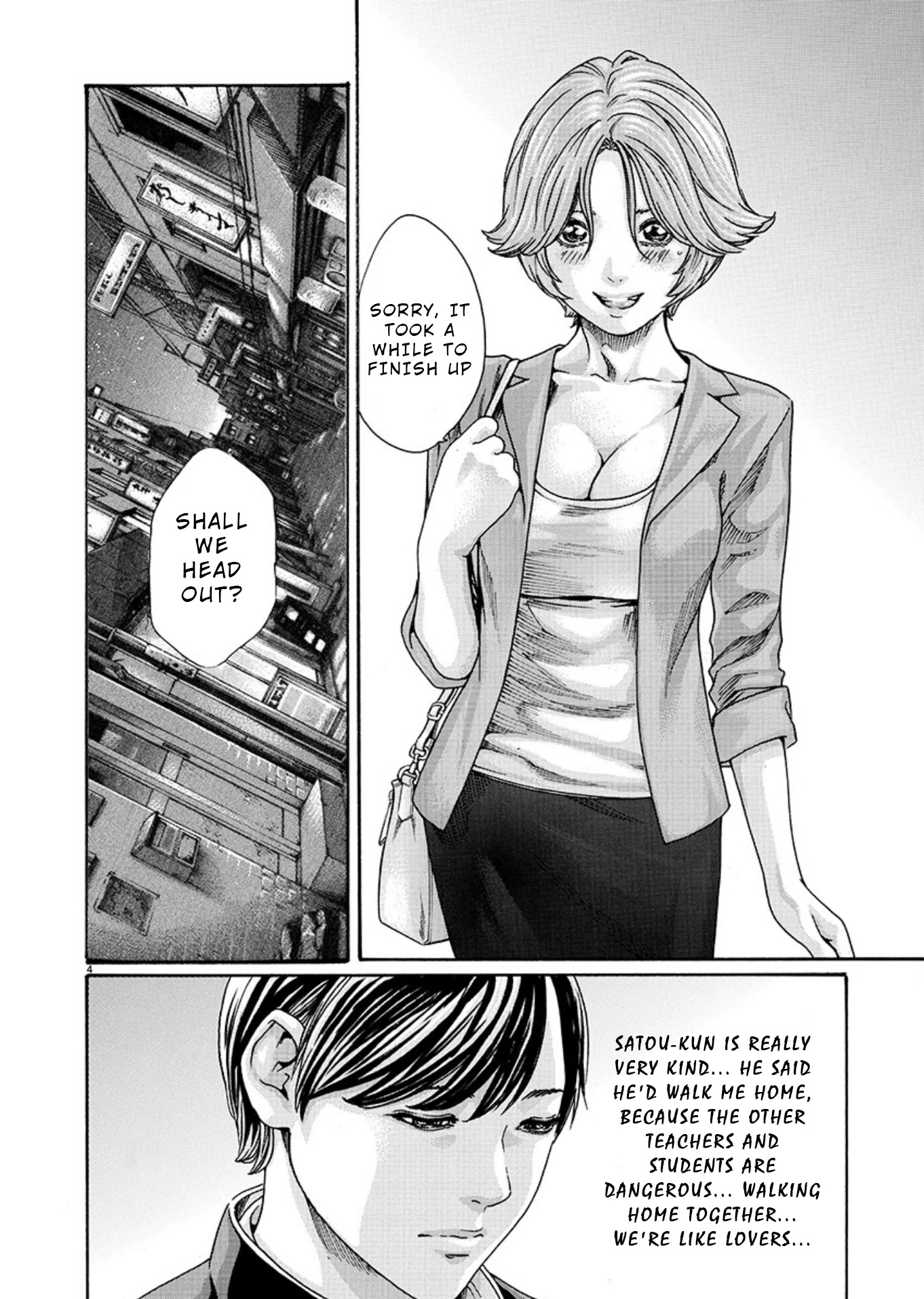 Hajimete no Sense Chapter 7 - Page 4