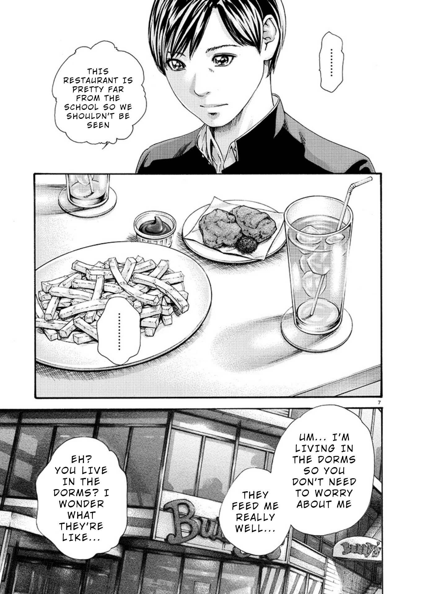 Hajimete no Sense Chapter 7 - Page 7