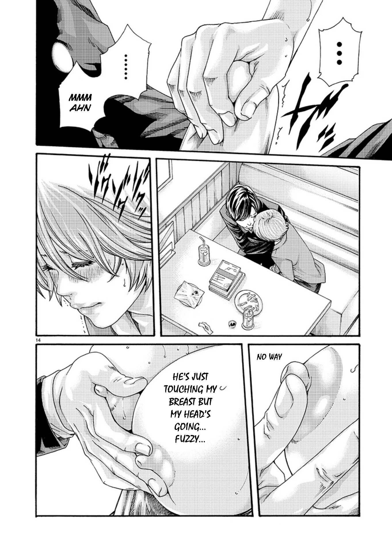 Hajimete no Sense Chapter 8 - Page 14