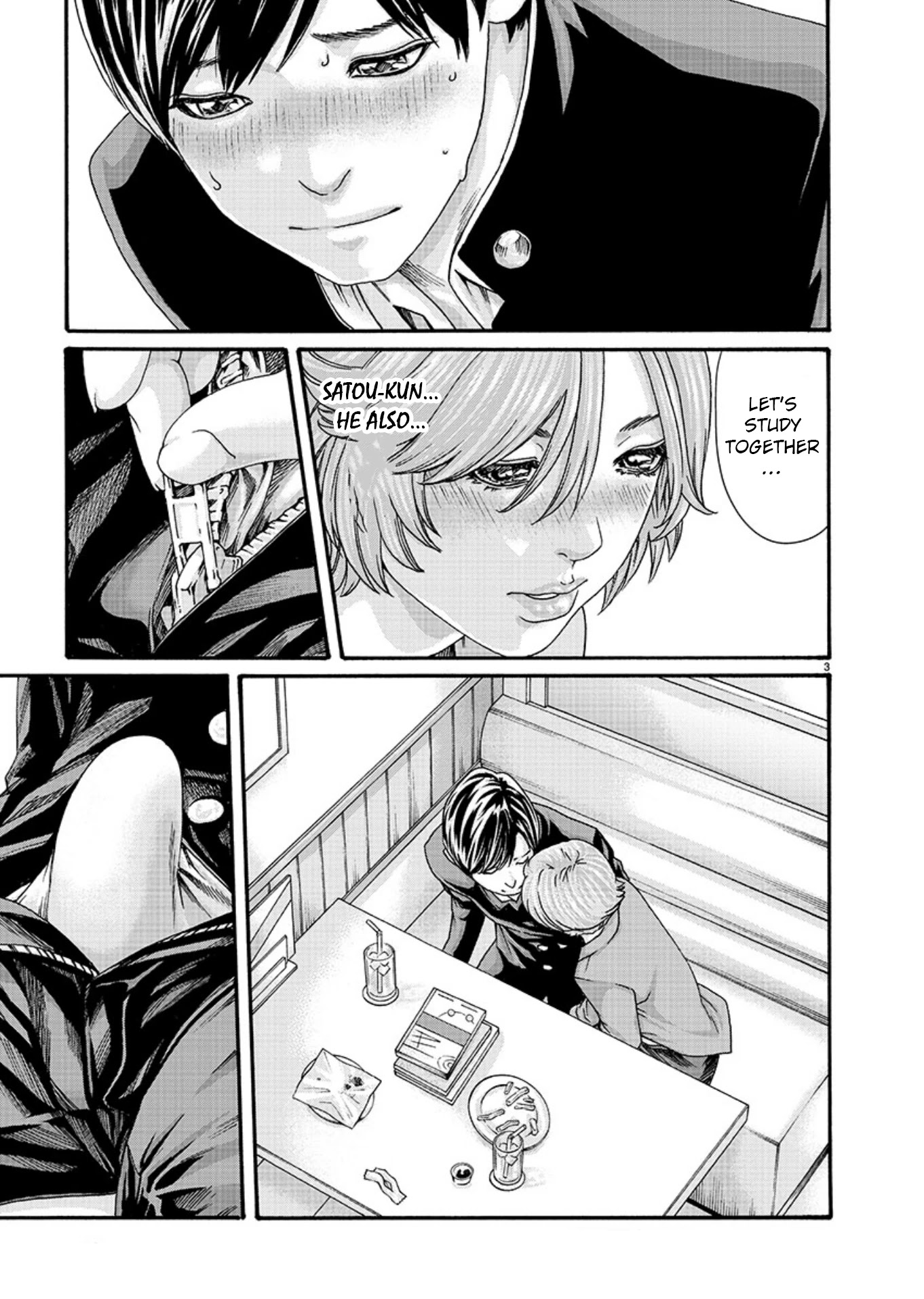 Hajimete no Sense Chapter 8 - Page 3