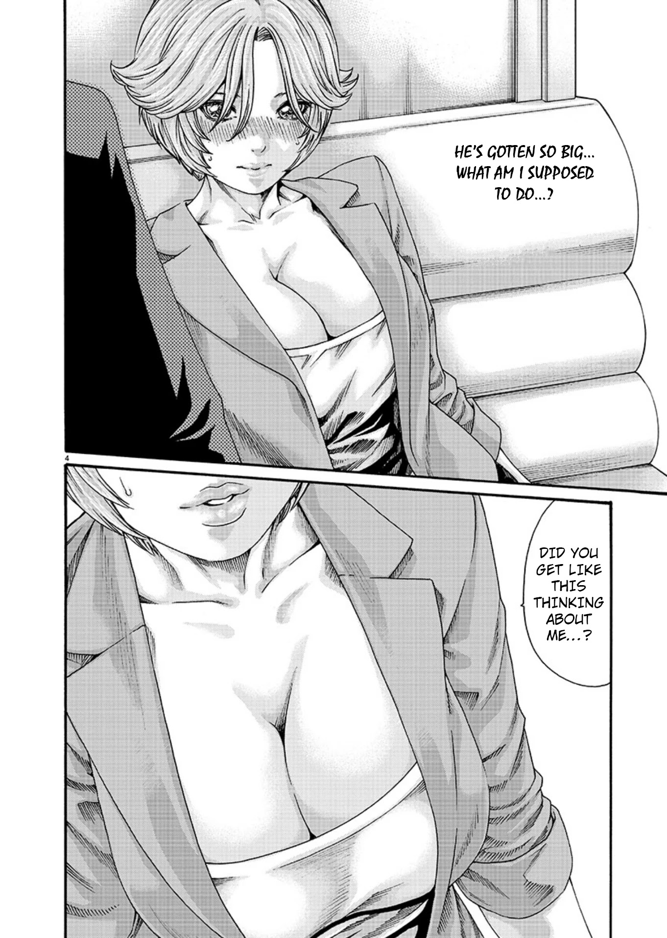 Hajimete no Sense Chapter 8 - Page 4