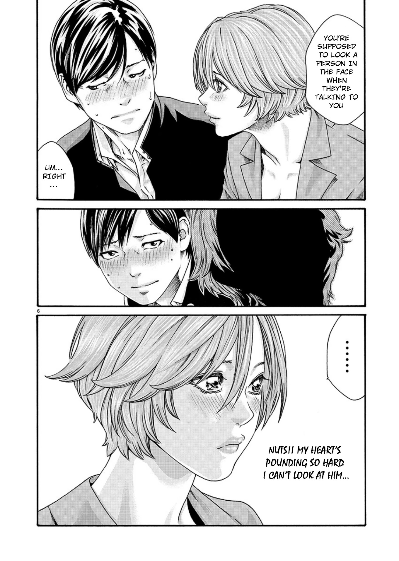 Hajimete no Sense Chapter 8 - Page 6