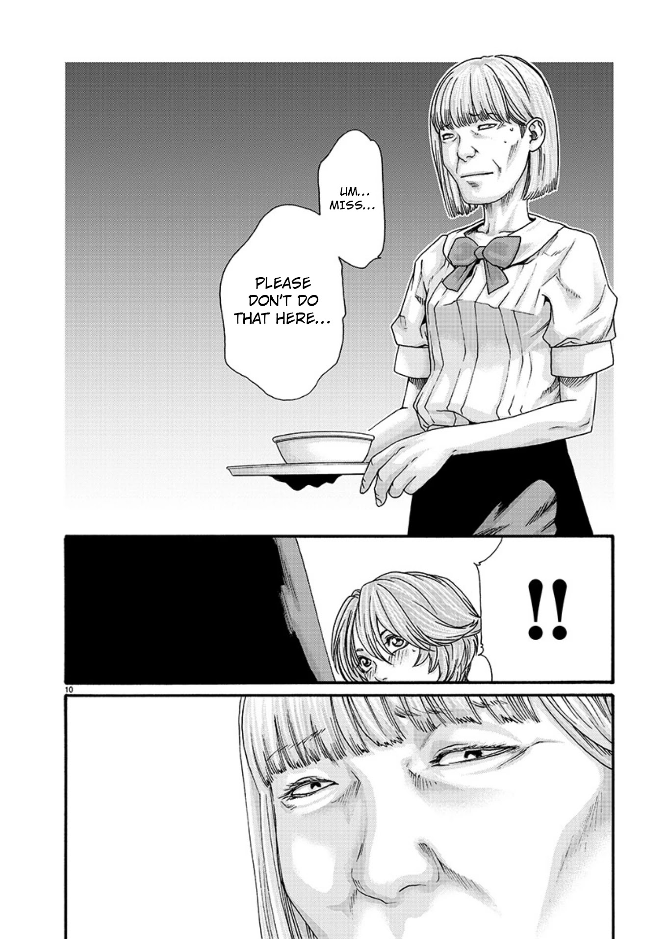 Hajimete no Sense Chapter 8 - Page 10