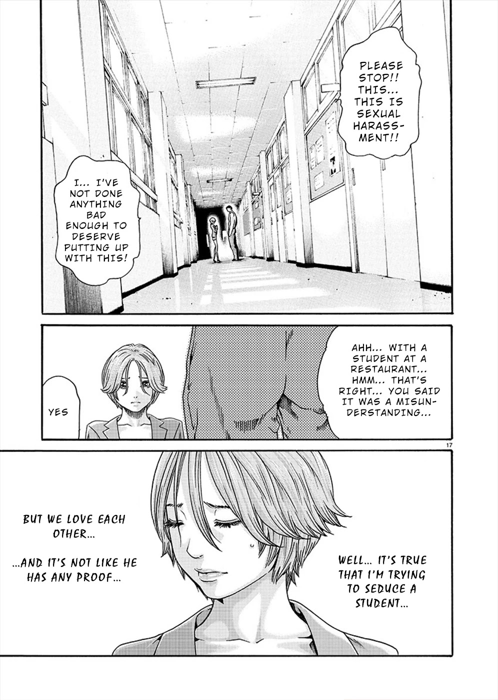 Hajimete no Sense Chapter 9 - Page 17