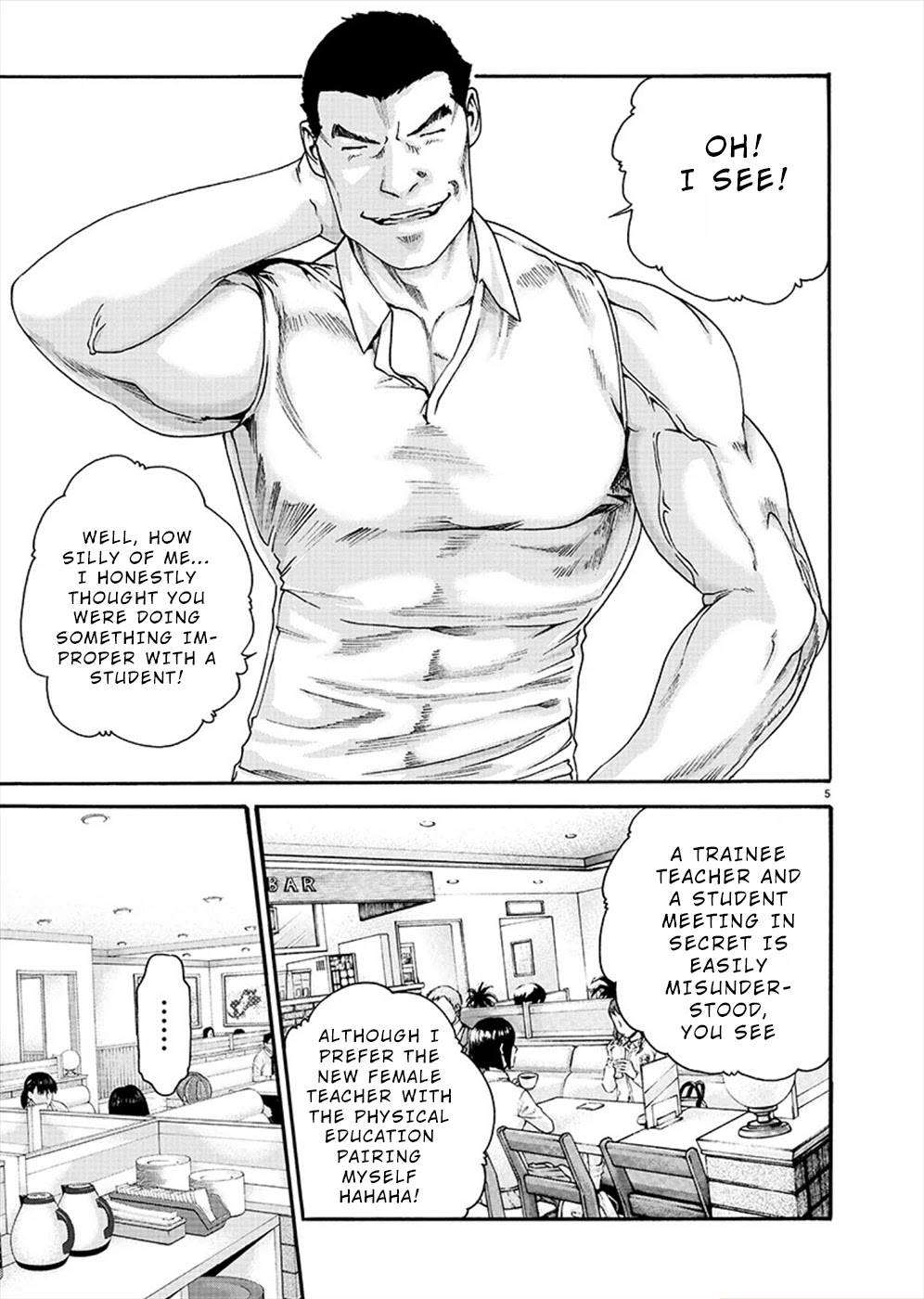 Hajimete no Sense Chapter 9 - Page 5