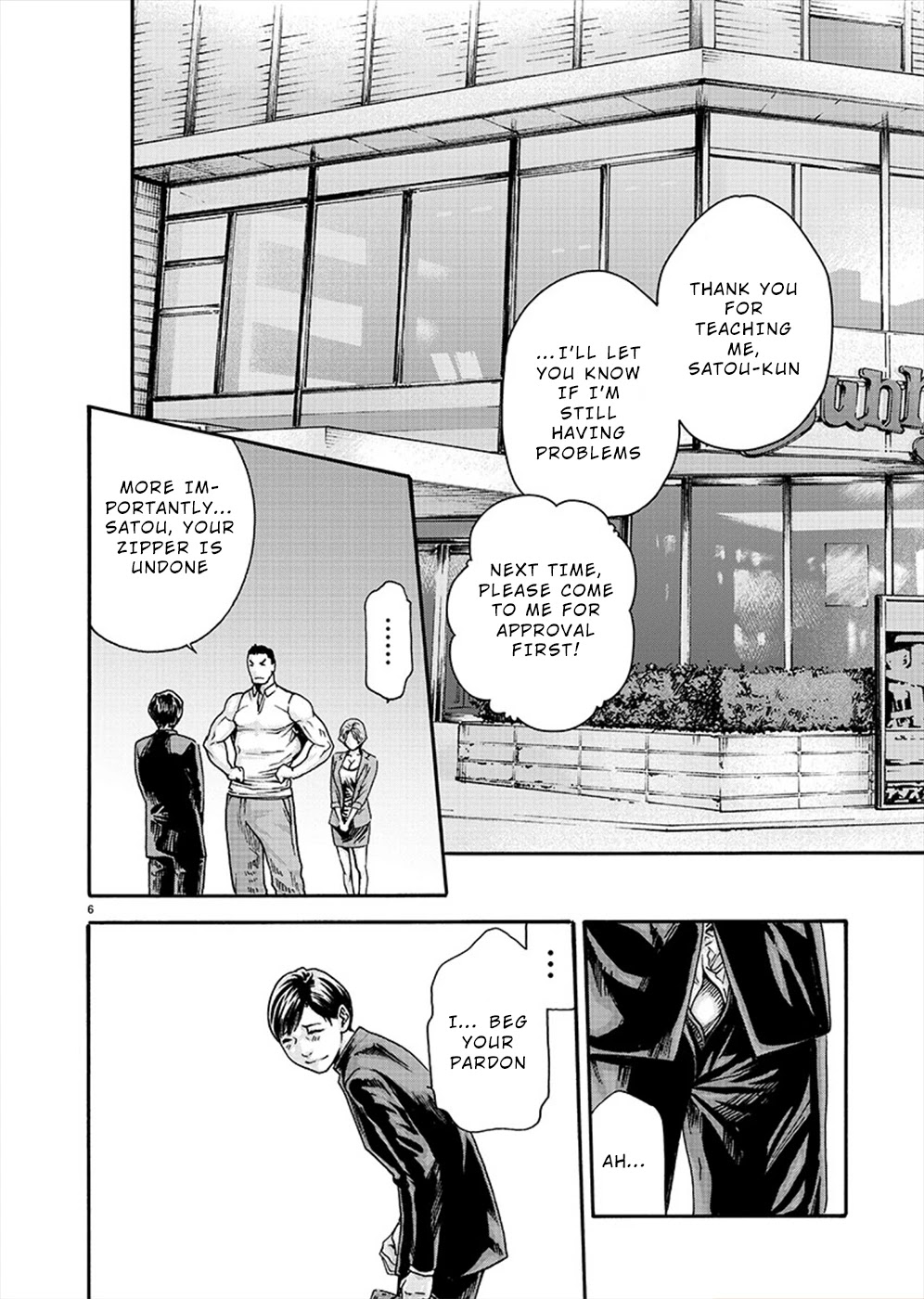 Hajimete no Sense Chapter 9 - Page 6