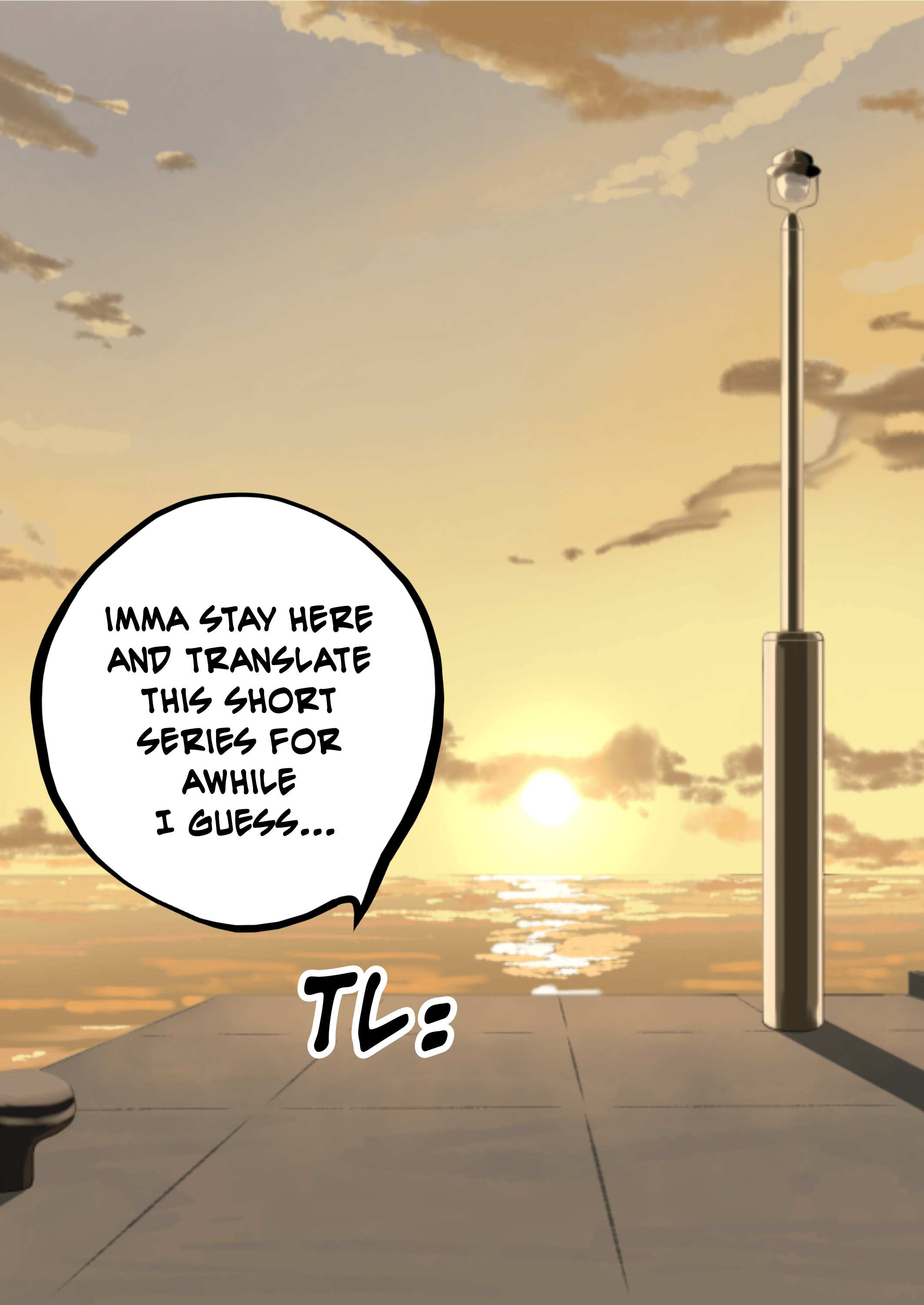 Hakase, Onnanoko ni Naru Chapter 1 - Page 1
