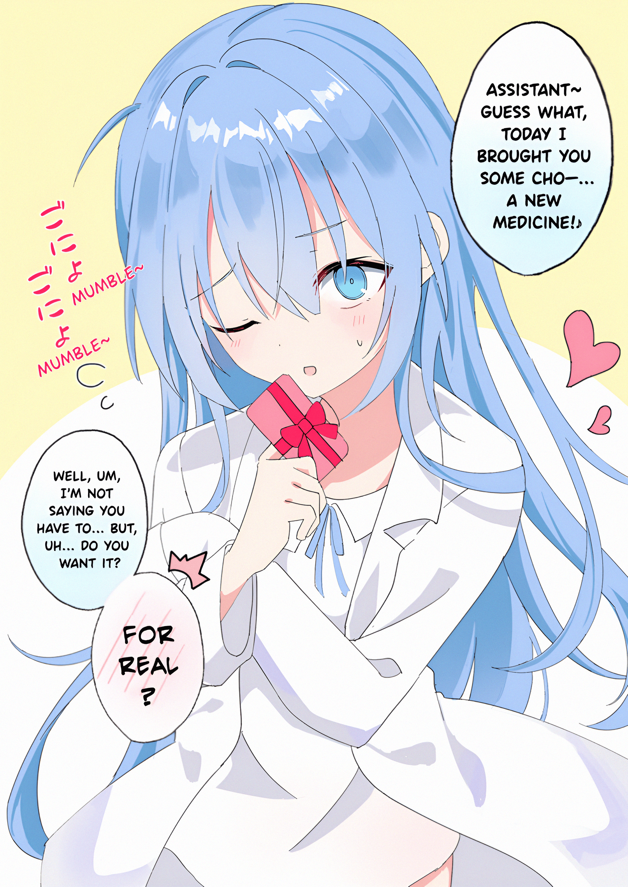 Hakase, Onnanoko ni Naru Chapter 11 - Page 0