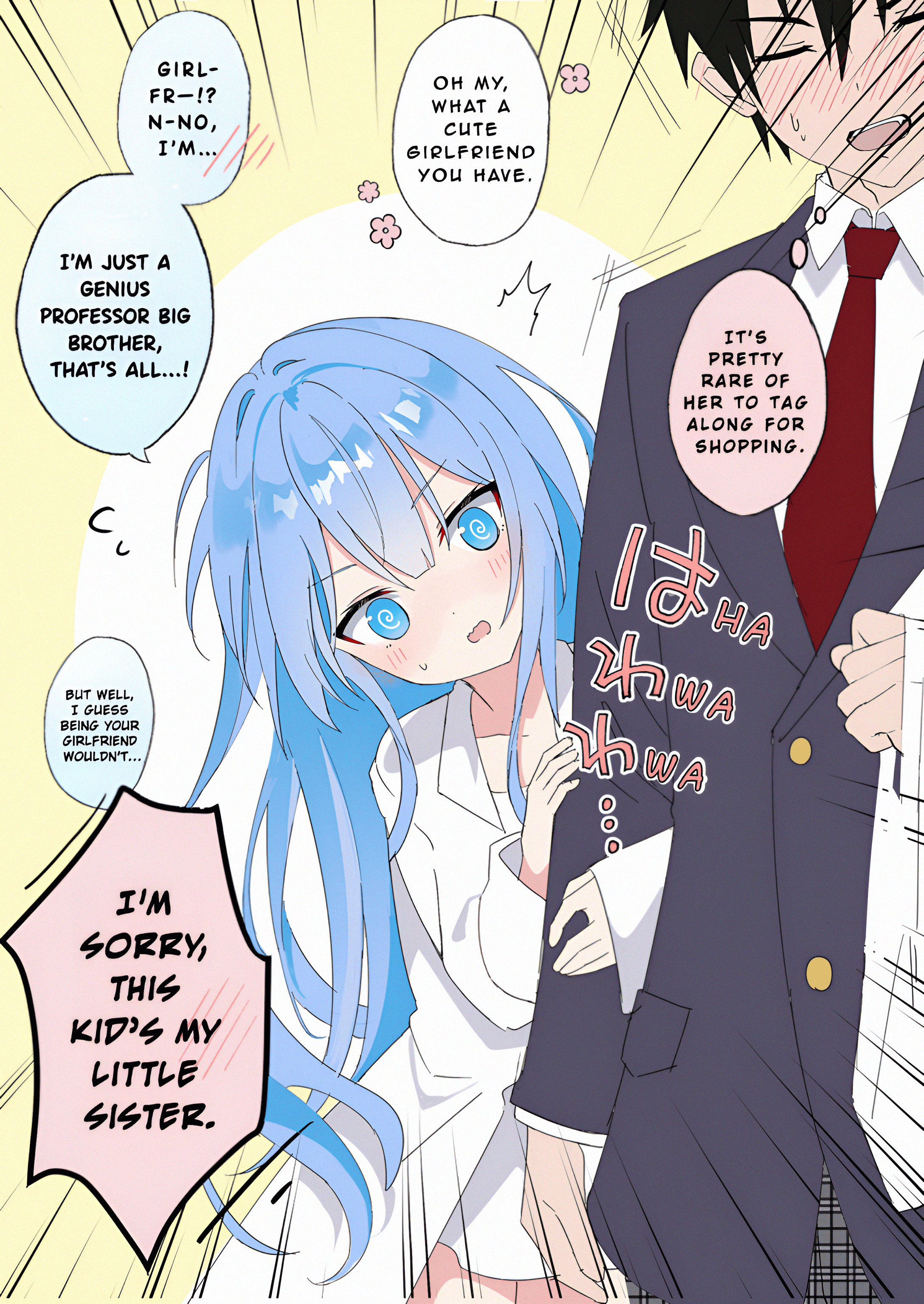 Hakase, Onnanoko ni Naru Chapter 13 - Page 0