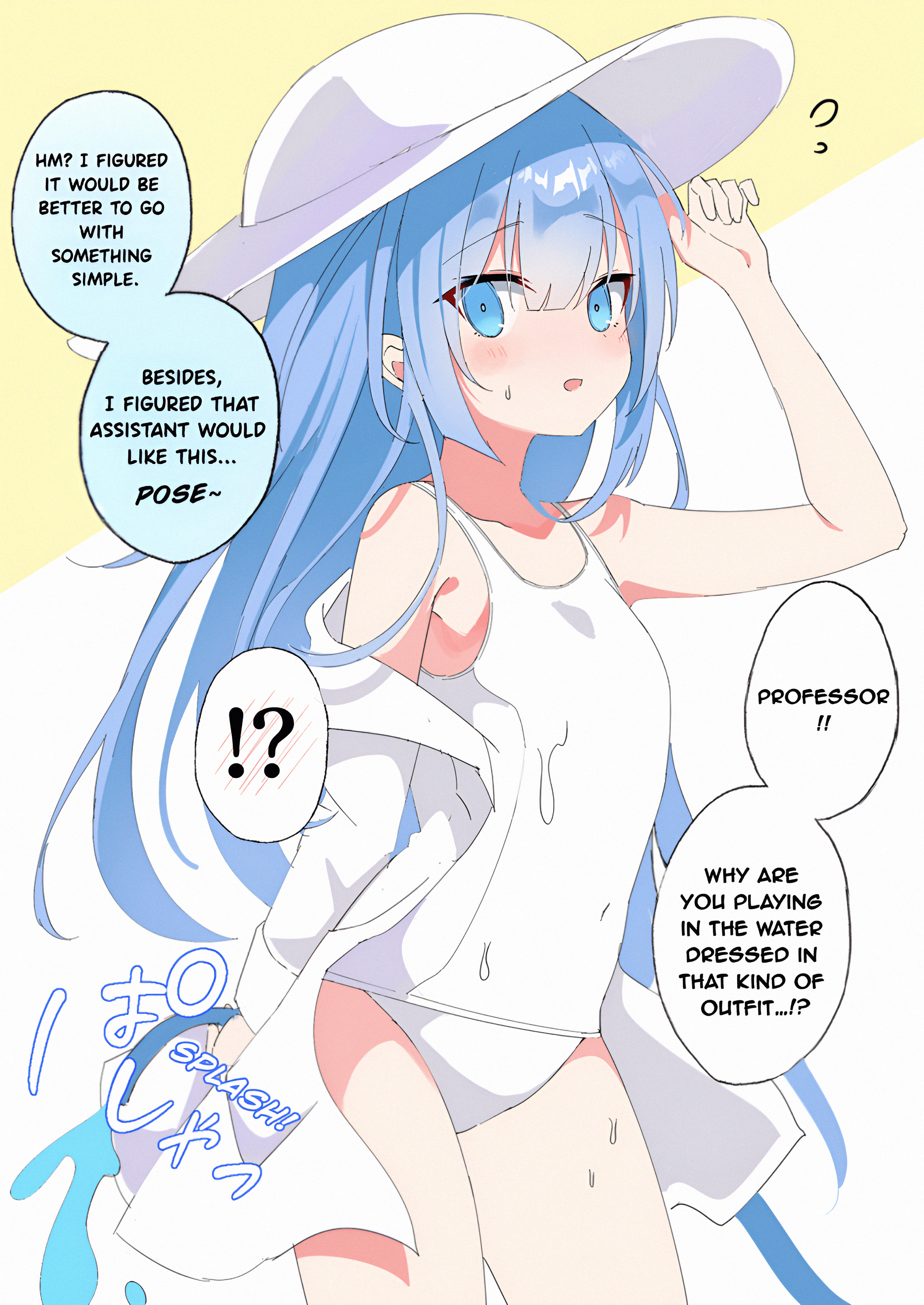 Hakase, Onnanoko ni Naru Chapter 18 - Page 0