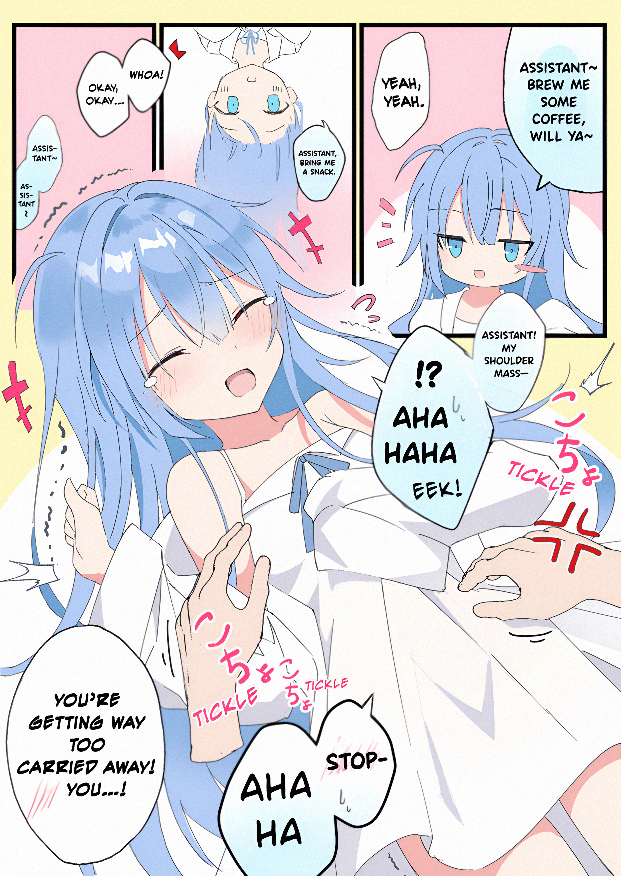Hakase, Onnanoko ni Naru Chapter 3 - Page 0