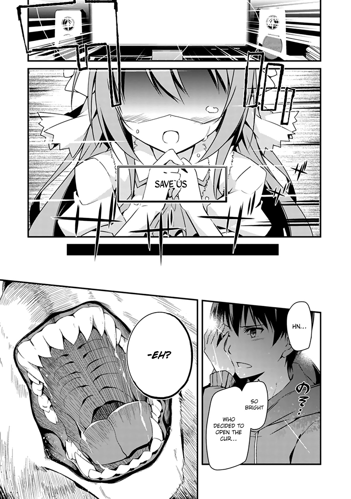 Hakoniwa Oukoku no Souzoushu-sama Chapter 1 - Page 13