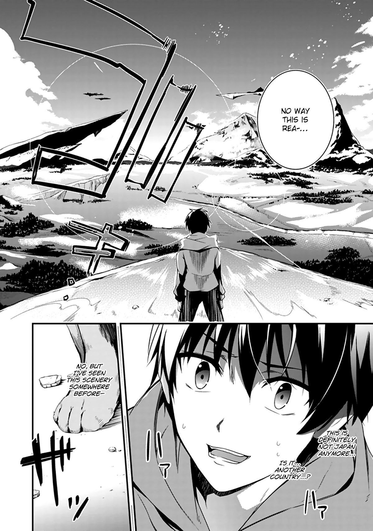 Hakoniwa Oukoku no Souzoushu-sama Chapter 1 - Page 16