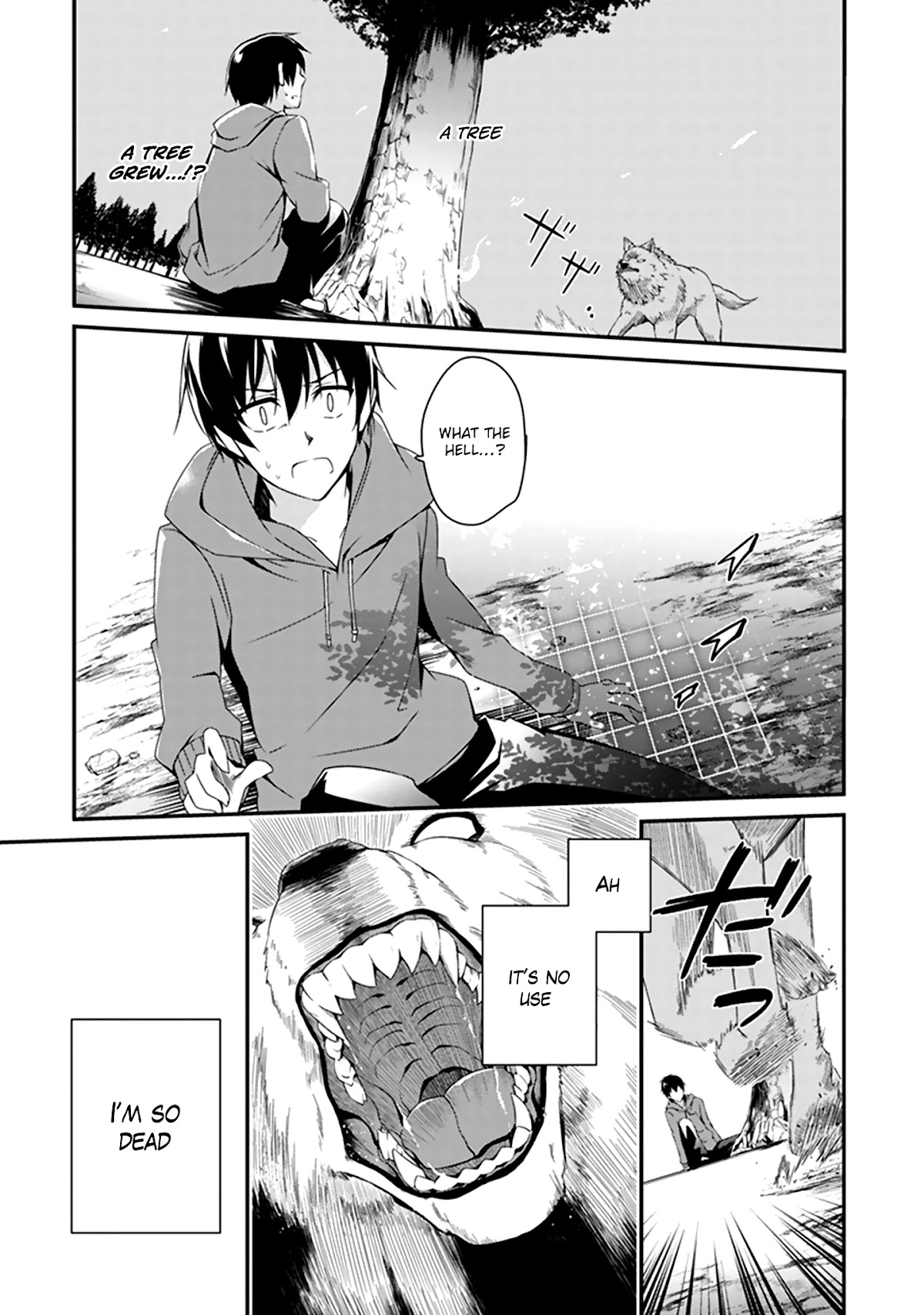 Hakoniwa Oukoku no Souzoushu-sama Chapter 1 - Page 19