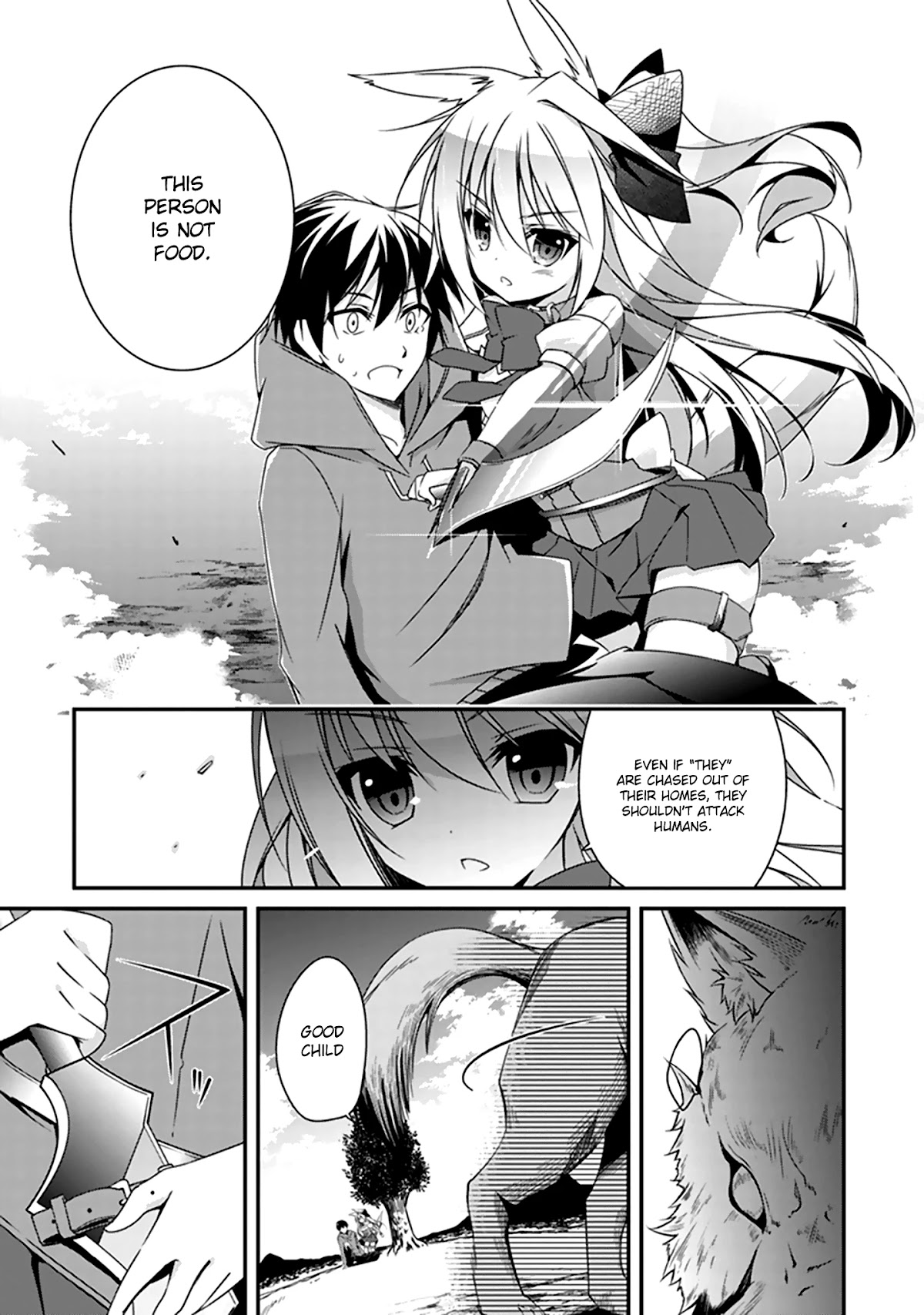 Hakoniwa Oukoku no Souzoushu-sama Chapter 1 - Page 21