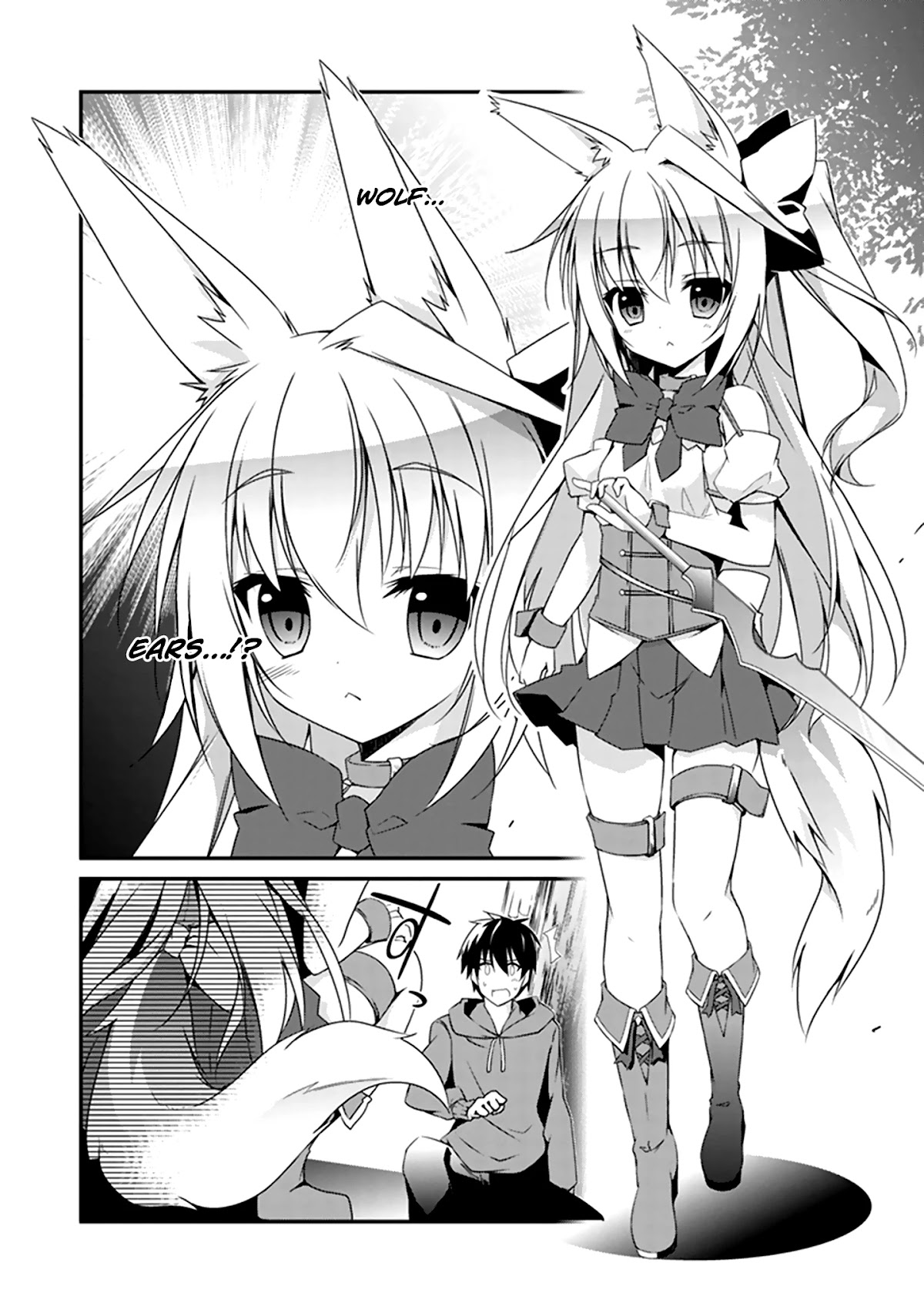 Hakoniwa Oukoku no Souzoushu-sama Chapter 1 - Page 22