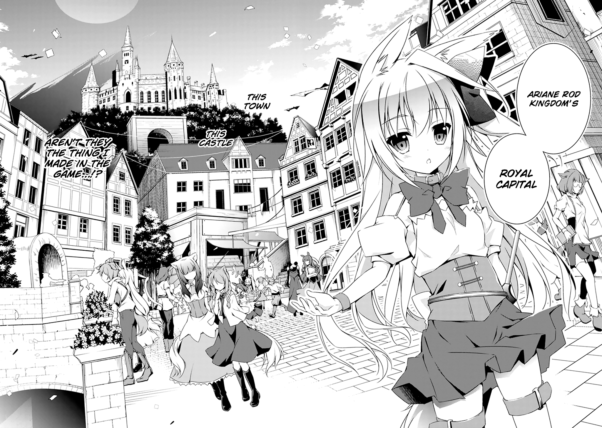 Hakoniwa Oukoku no Souzoushu-sama Chapter 1 - Page 26