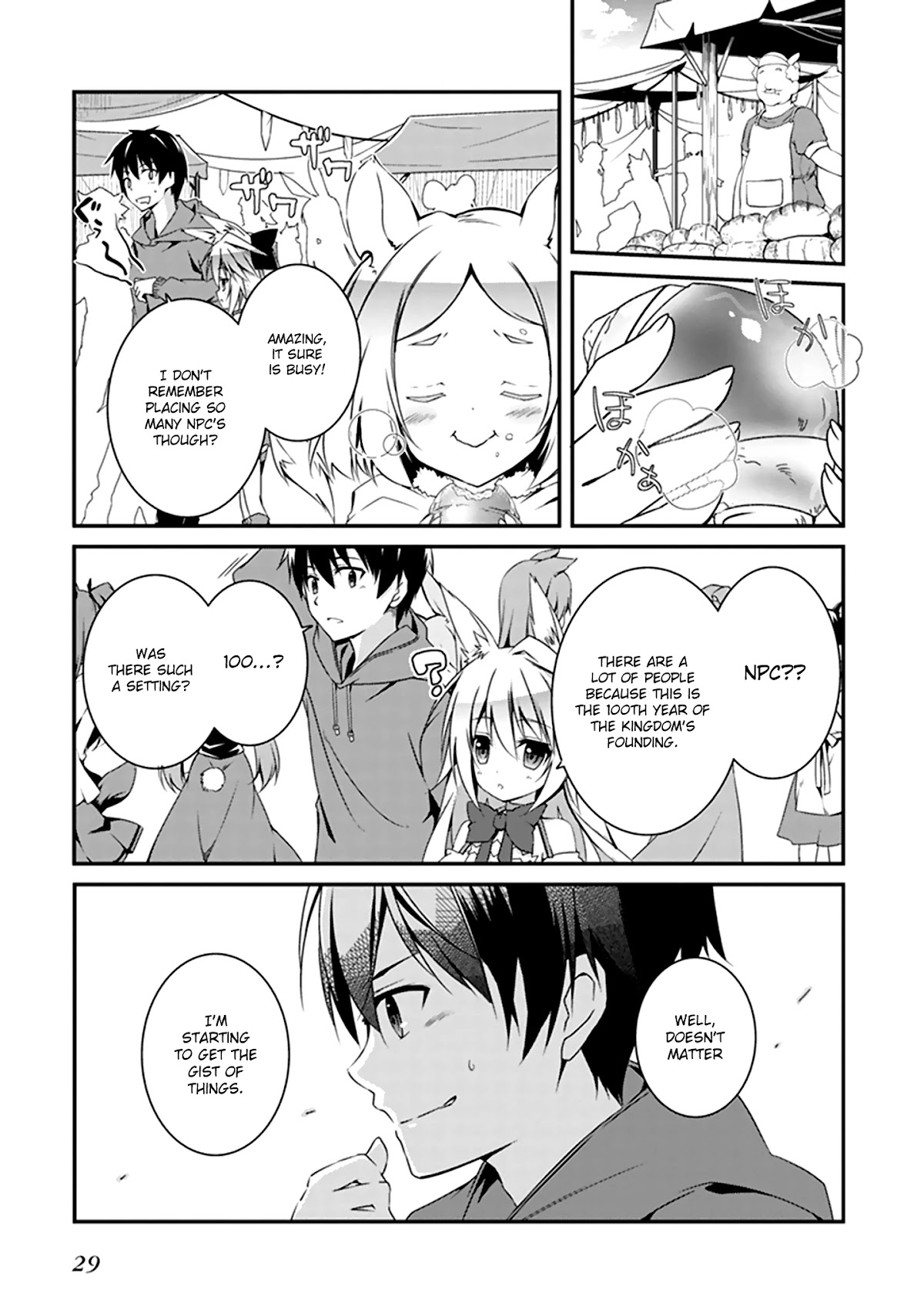 Hakoniwa Oukoku no Souzoushu-sama Chapter 1 - Page 28