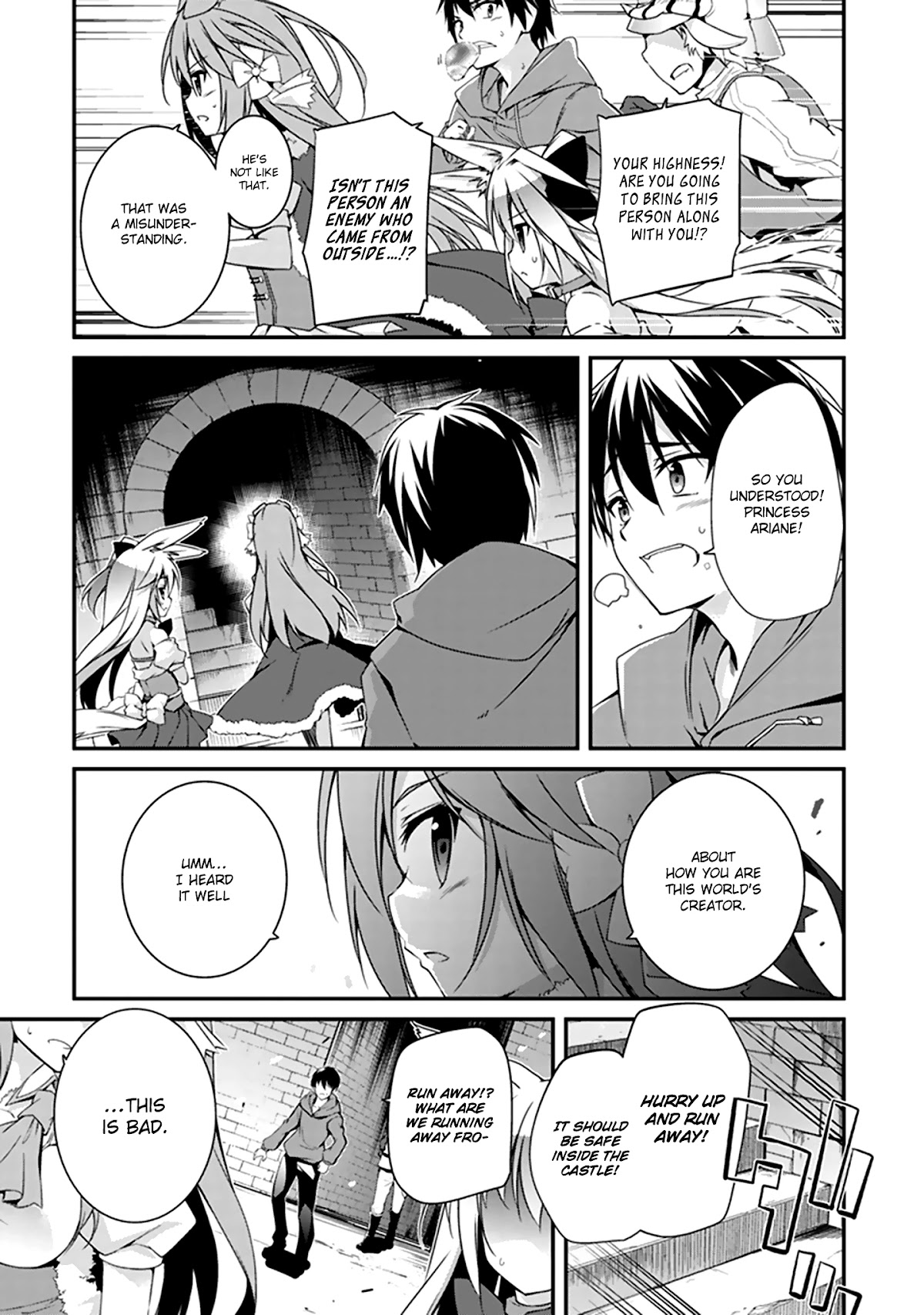 Hakoniwa Oukoku no Souzoushu-sama Chapter 1 - Page 38
