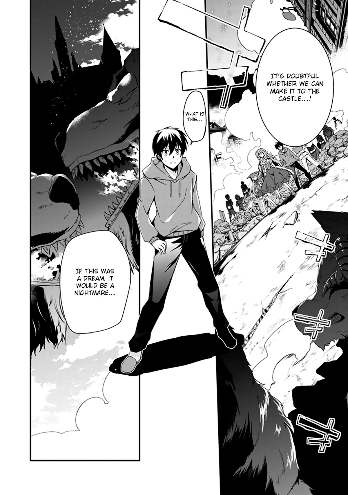 Hakoniwa Oukoku no Souzoushu-sama Chapter 1 - Page 39