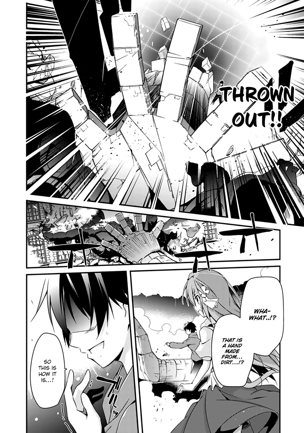 Hakoniwa Oukoku no Souzoushu-sama Chapter 1 - Page 43