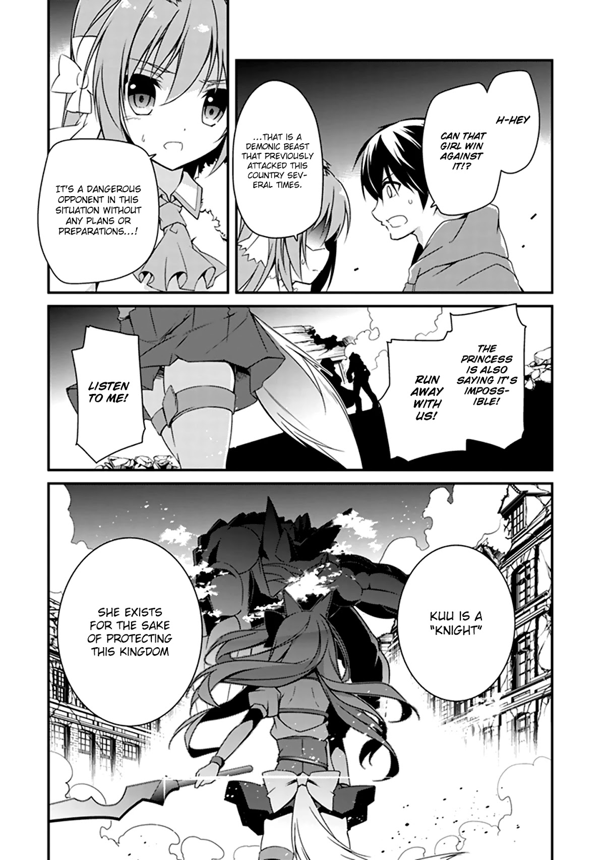 Hakoniwa Oukoku no Souzoushu-sama Chapter 1 - Page 48