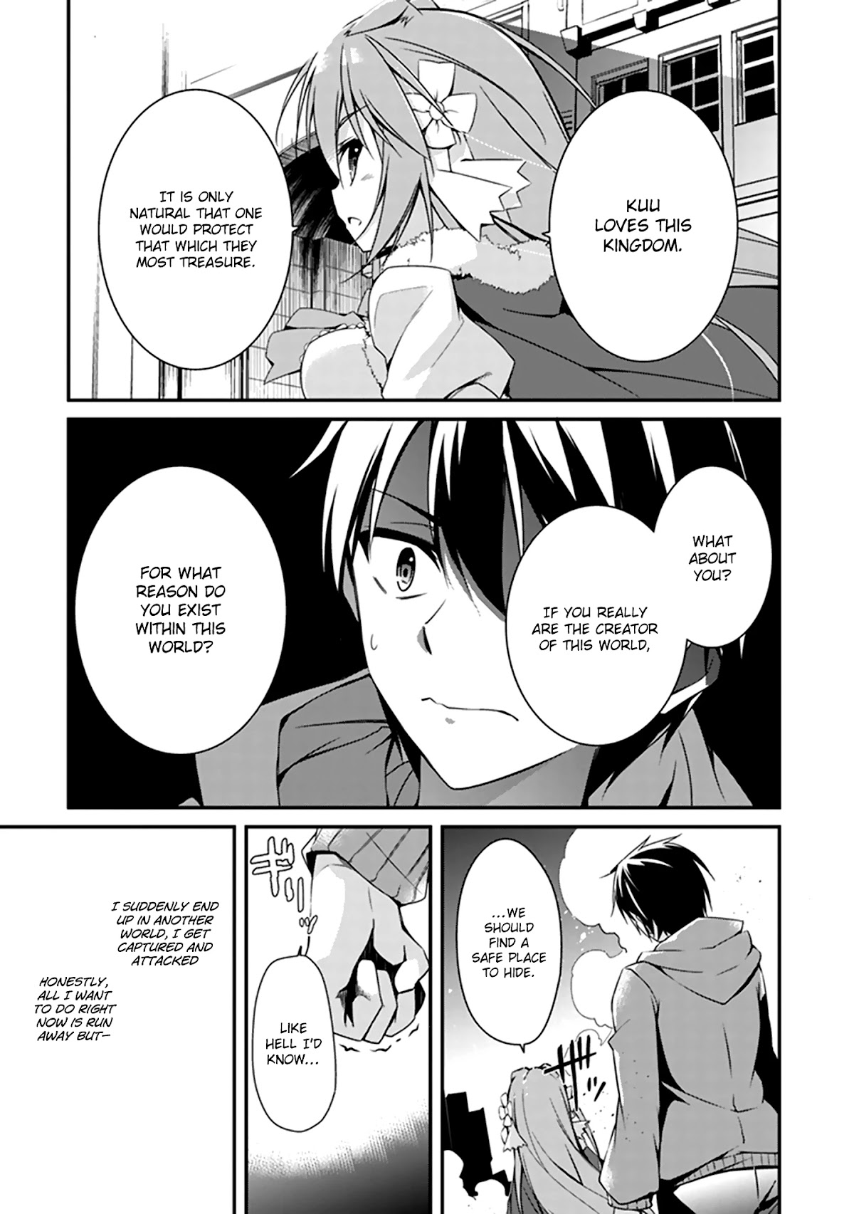 Hakoniwa Oukoku no Souzoushu-sama Chapter 1 - Page 50