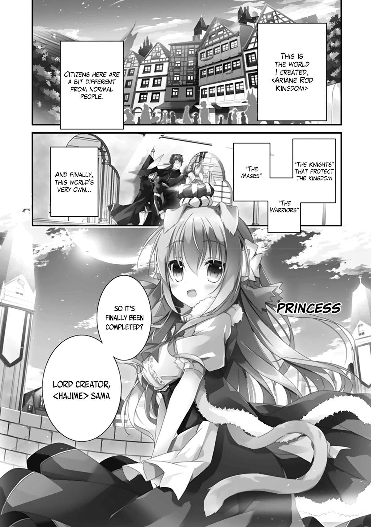 Hakoniwa Oukoku no Souzoushu-sama Chapter 1 - Page 6