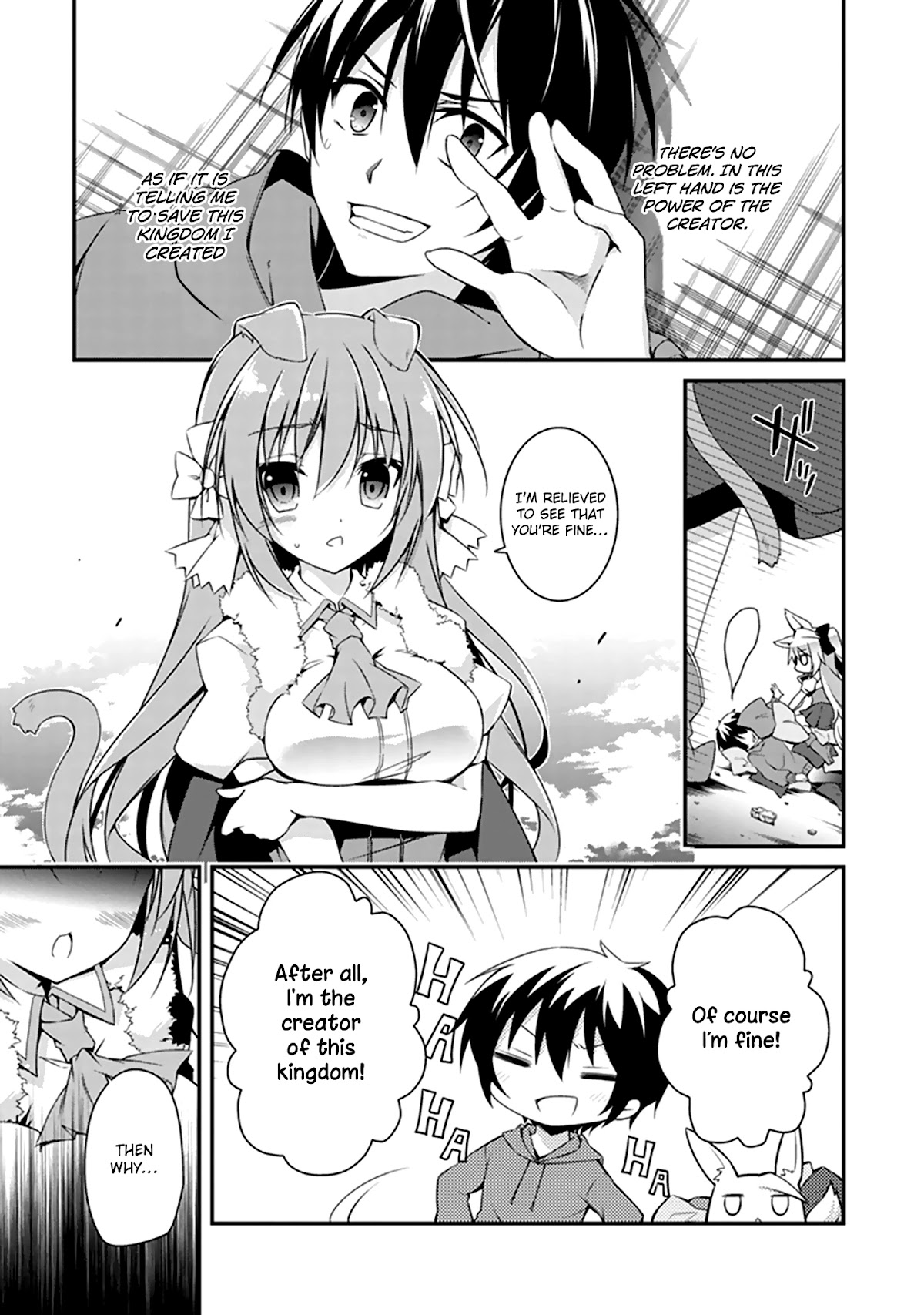 Hakoniwa Oukoku no Souzoushu-sama Chapter 1 - Page 56