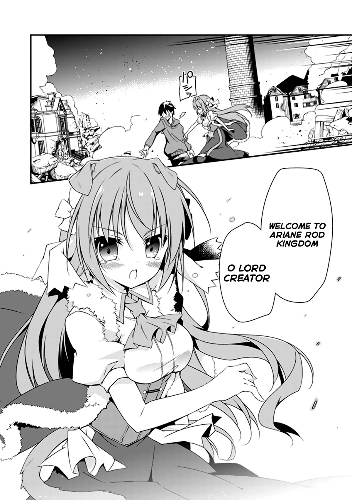 Hakoniwa Oukoku no Souzoushu-sama Chapter 1 - Page 57