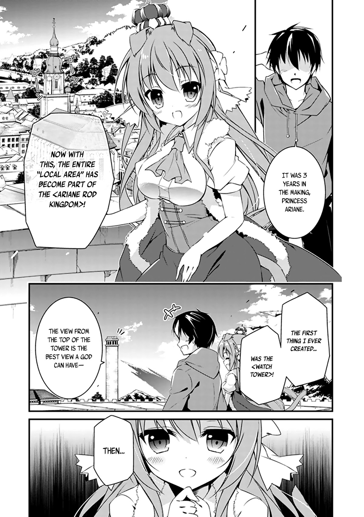 Hakoniwa Oukoku no Souzoushu-sama Chapter 1 - Page 7