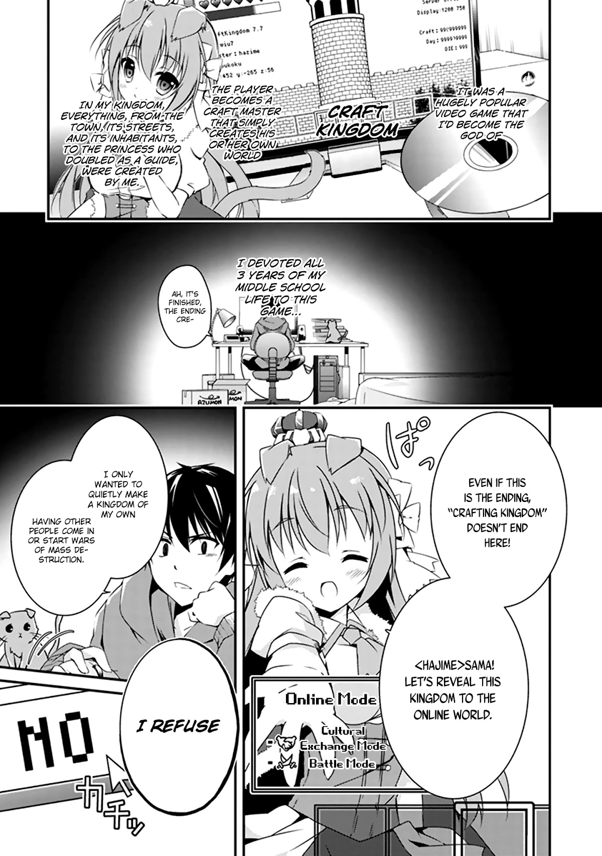 Hakoniwa Oukoku no Souzoushu-sama Chapter 1 - Page 9