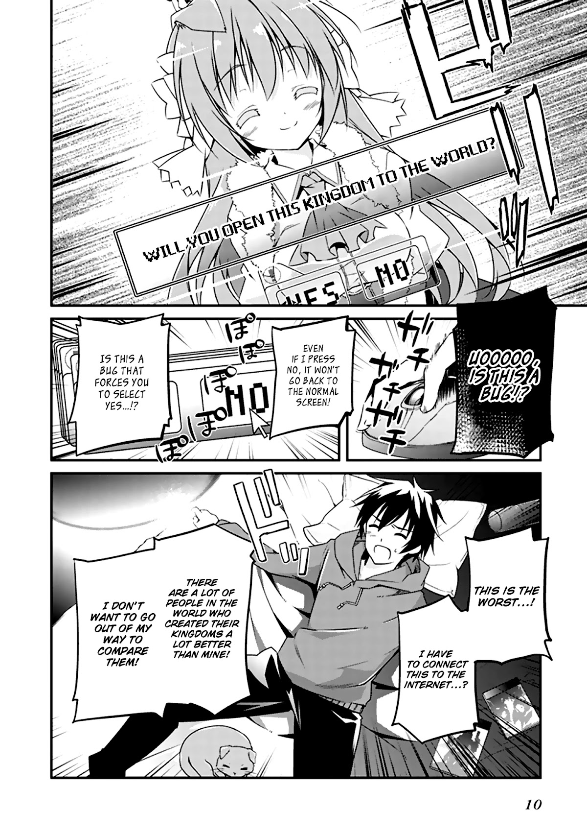 Hakoniwa Oukoku no Souzoushu-sama Chapter 1 - Page 10