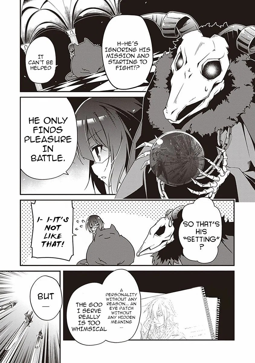 Hakoniwa Oukoku no Souzoushu-sama Chapter 10 - Page 1
