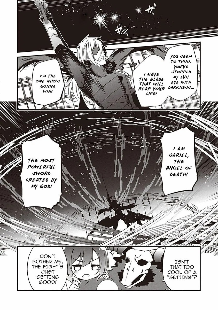 Hakoniwa Oukoku no Souzoushu-sama Chapter 10 - Page 12
