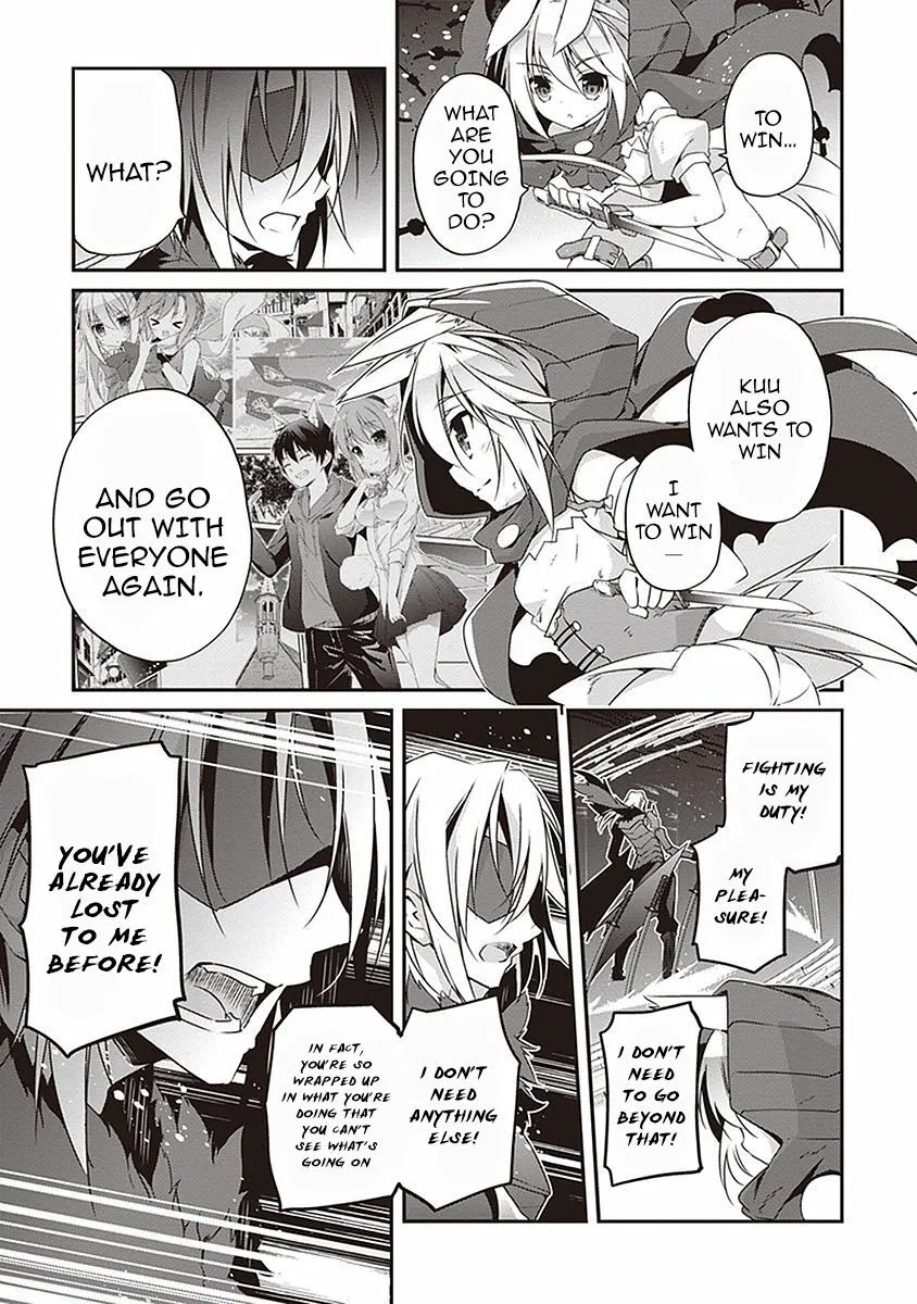Hakoniwa Oukoku no Souzoushu-sama Chapter 10 - Page 13