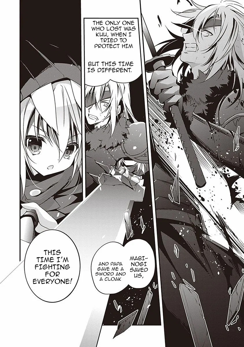 Hakoniwa Oukoku no Souzoushu-sama Chapter 10 - Page 14