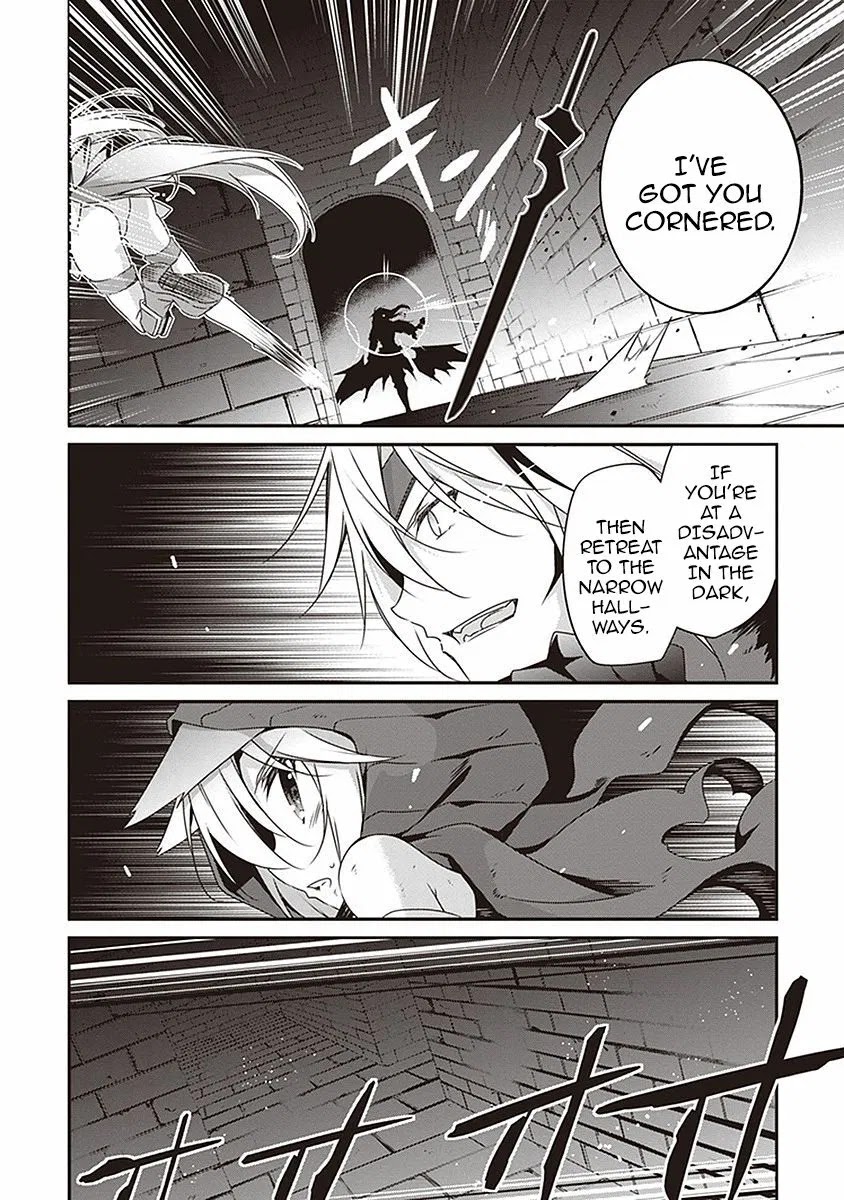 Hakoniwa Oukoku no Souzoushu-sama Chapter 10 - Page 16