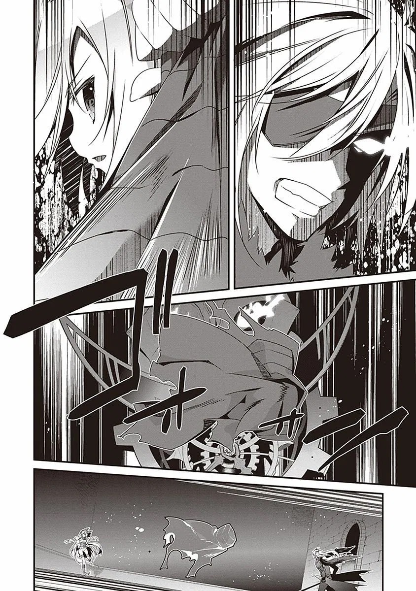 Hakoniwa Oukoku no Souzoushu-sama Chapter 10 - Page 18