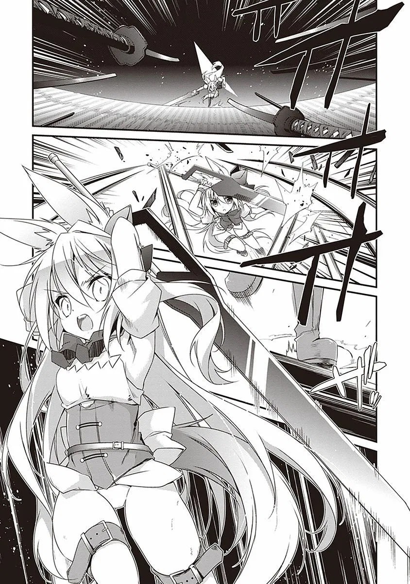 Hakoniwa Oukoku no Souzoushu-sama Chapter 10 - Page 23