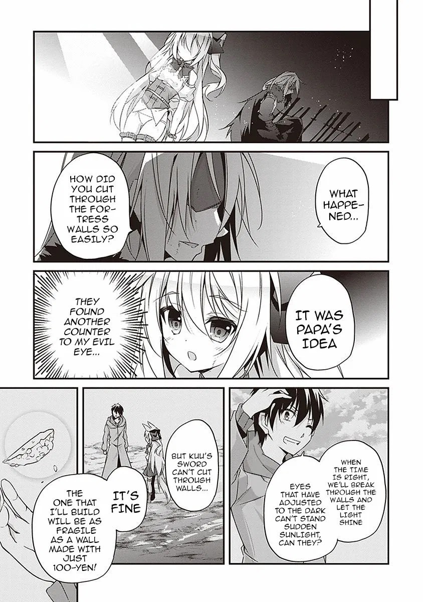 Hakoniwa Oukoku no Souzoushu-sama Chapter 10 - Page 26