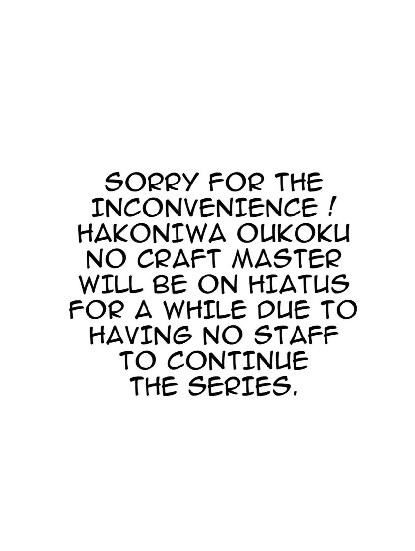 Hakoniwa Oukoku no Souzoushu-sama Chapter 10 - Page 33