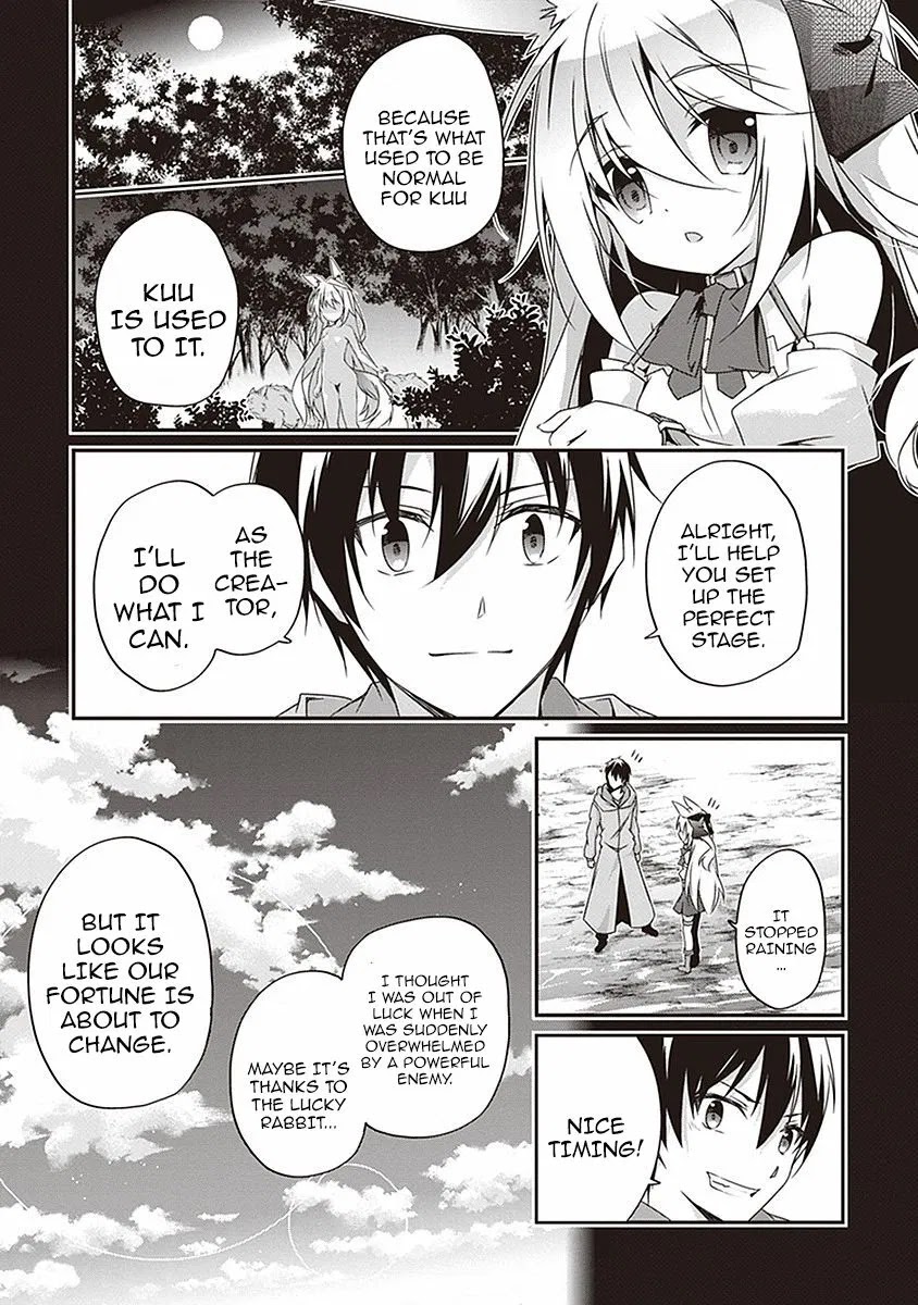 Hakoniwa Oukoku no Souzoushu-sama Chapter 10 - Page 7