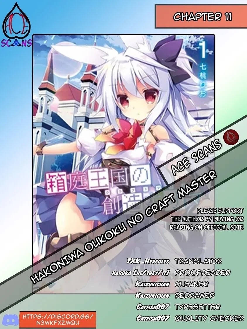 Hakoniwa Oukoku no Souzoushu-sama Chapter 11 - Page 1