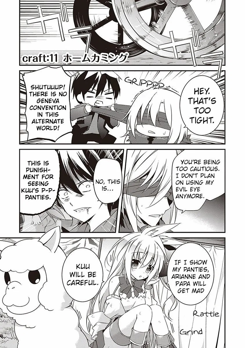 Hakoniwa Oukoku no Souzoushu-sama Chapter 11 - Page 2