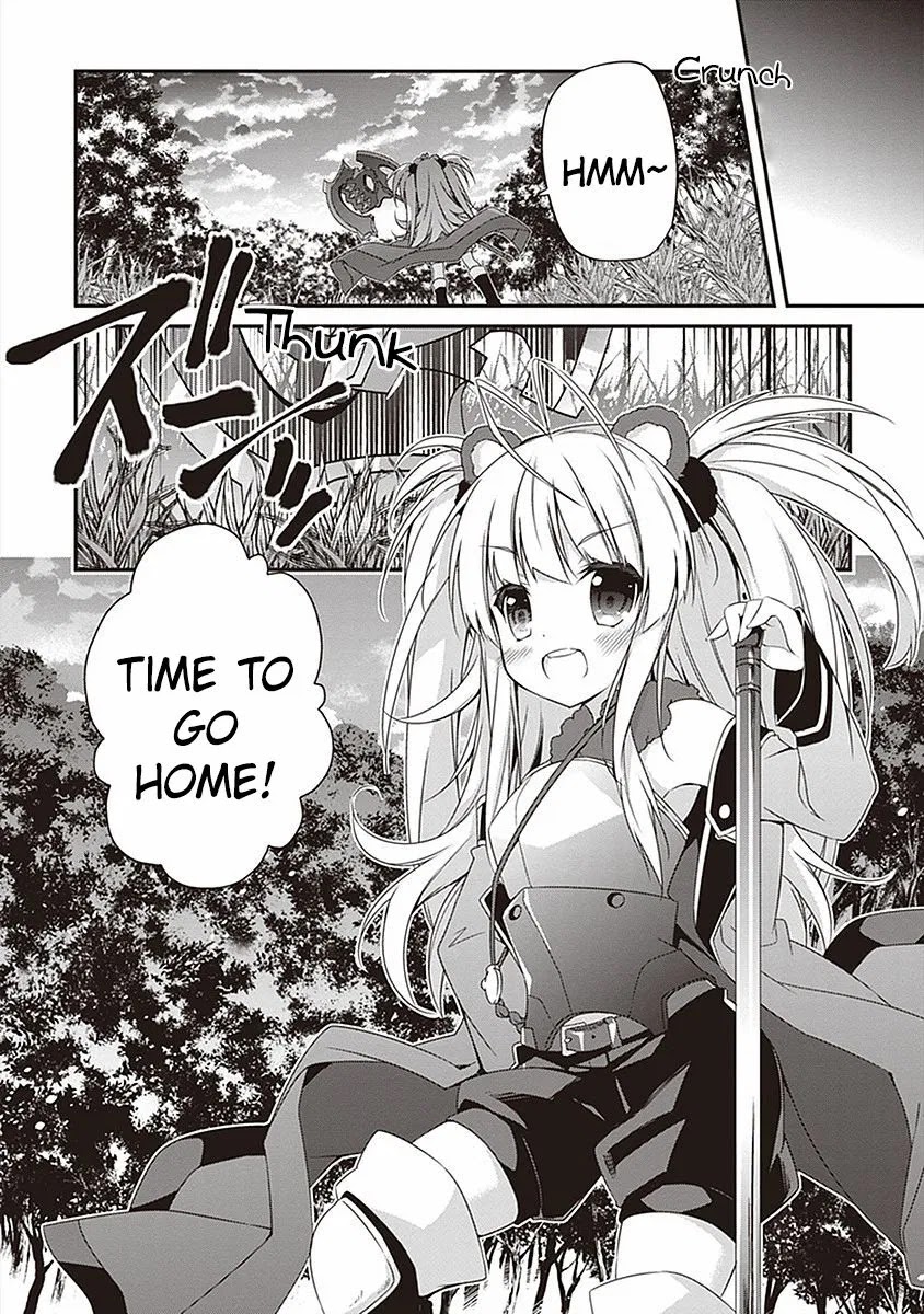 Hakoniwa Oukoku no Souzoushu-sama Chapter 11 - Page 12