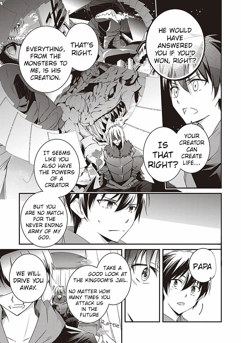 Hakoniwa Oukoku no Souzoushu-sama Chapter 11 - Page 4